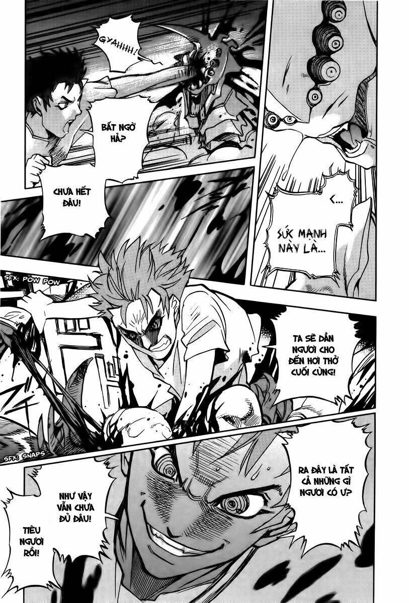 goumaden shutendouji chapter 15 28