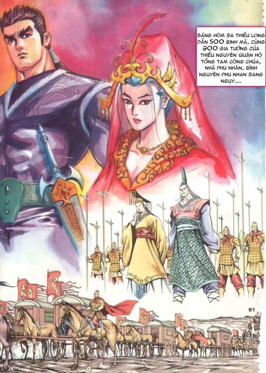 tầm tần ký chapter 17 20