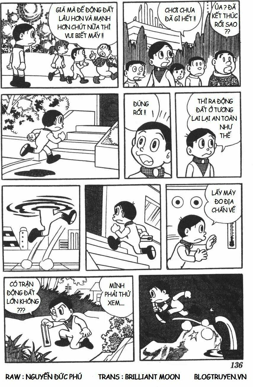 mikio & mikio chapter 13 9