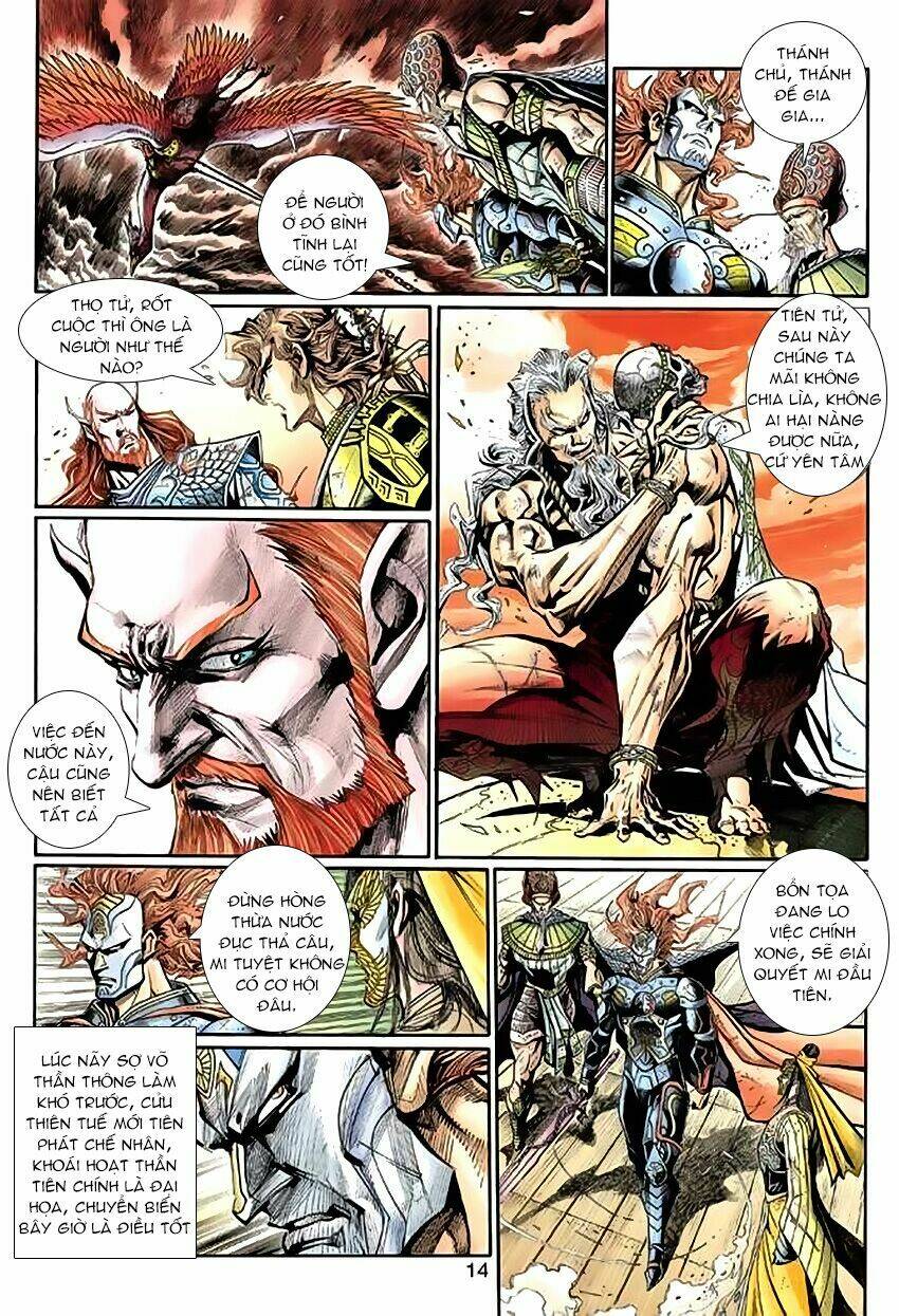 thần binh huyền kỳ 3+3.5 chapter 55 13