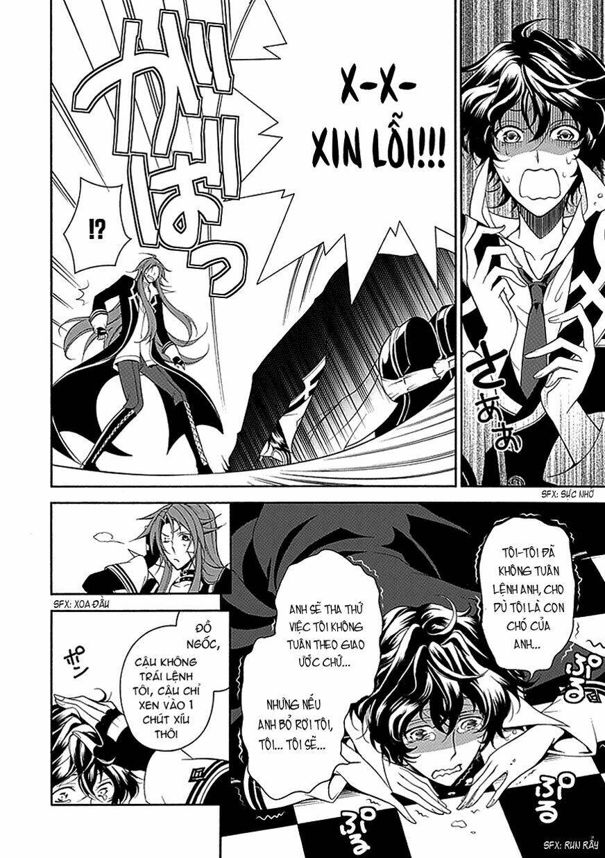 sougiya ridoru - undertaker riddle chapter 32 29