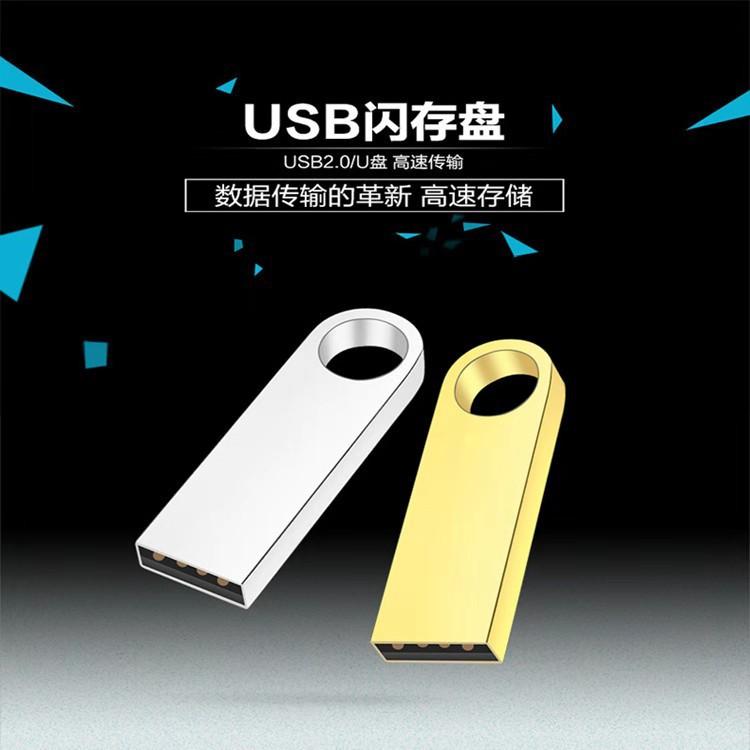 Khuyến mại đĩa U 32g chữ 16g3.0 kim loại sáng tạo xe USB tốc độ cao mini 8g64g đĩa U