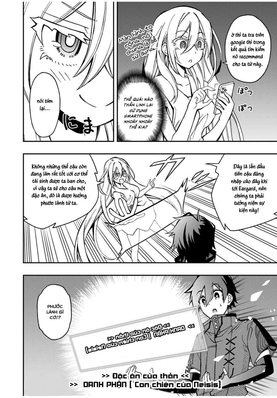 rettou hito no maken tsukai: sukiruboudo wo kushi shite saikyou ni itaru chapter 44 10