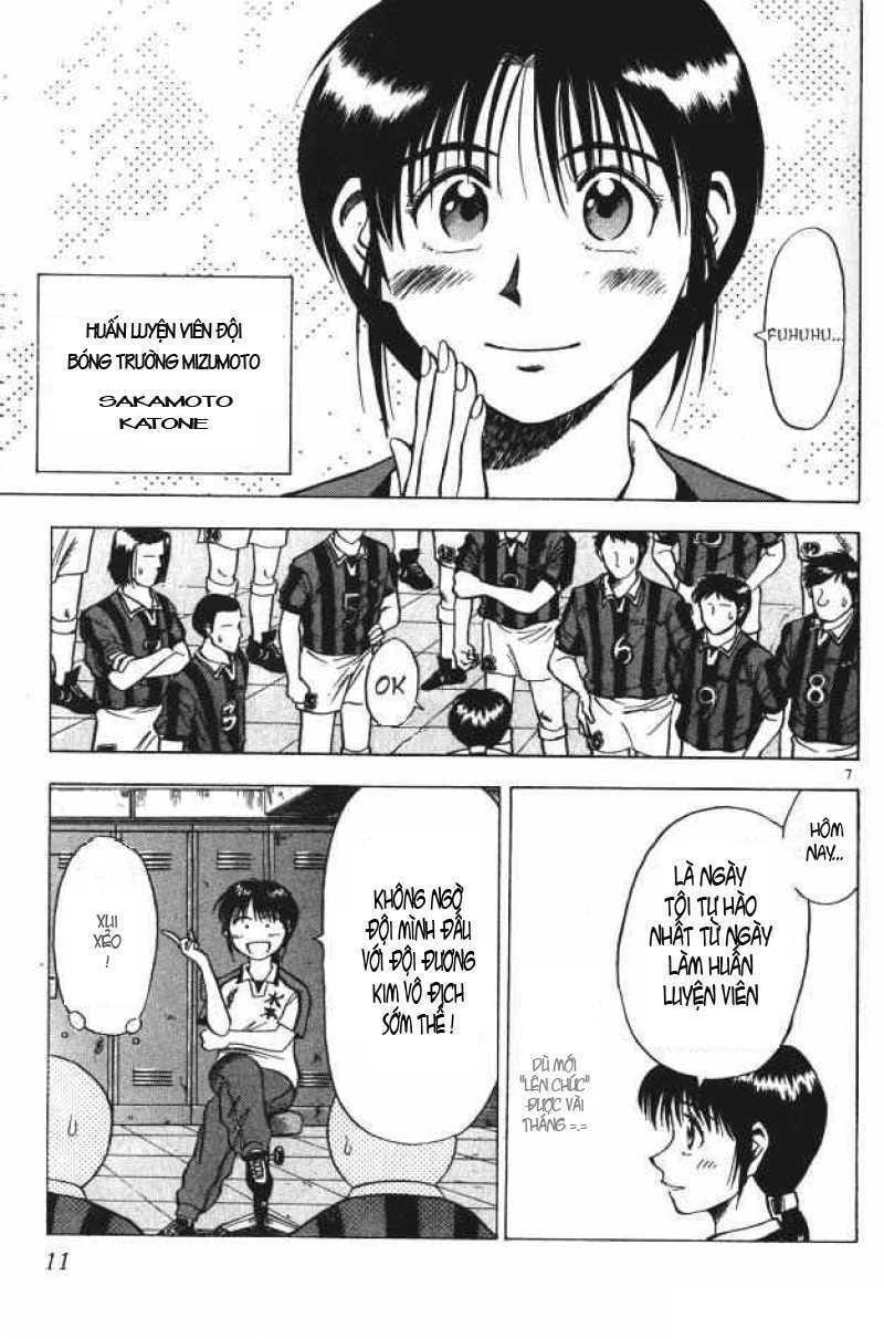 fantasista bản vip chapter 1 6