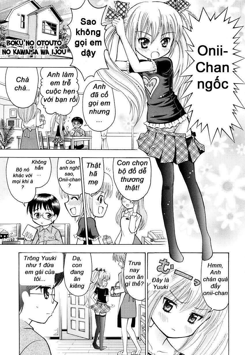 boku no otouto no kawaisa wa ijou chapter 0 2