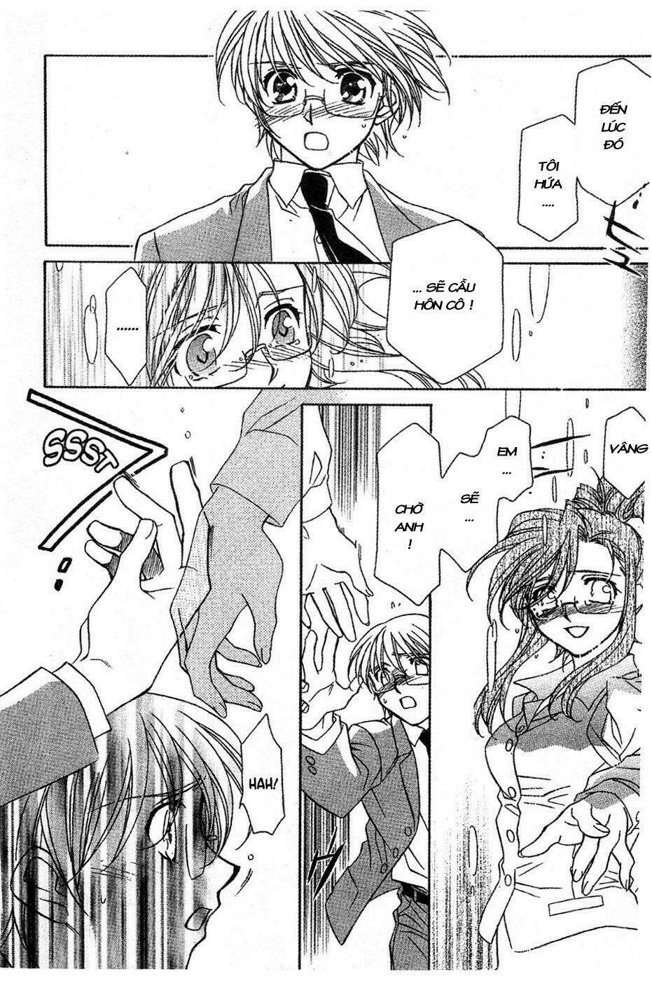 onegai teacher chapter 13 18