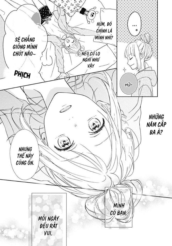 shunkan gradation chapter 1 13