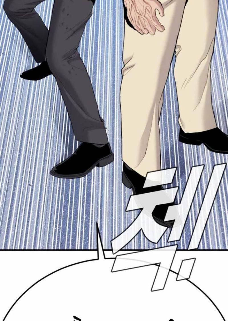 đặc vụ kim chapter 67 235