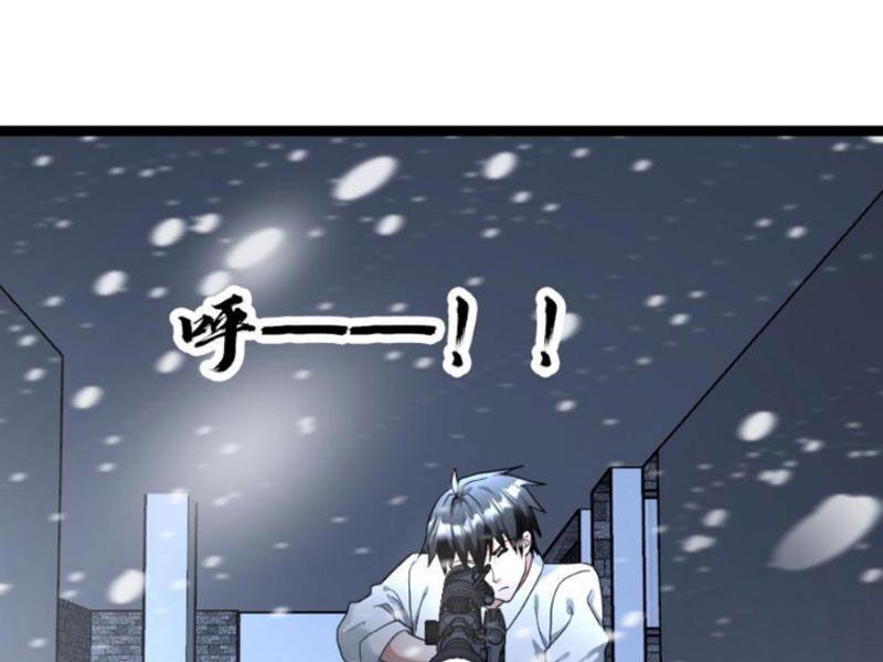 đóng băng toàn cầu: tôi gây dựng nên phòng an toàn thời tận thế chapter 192 41