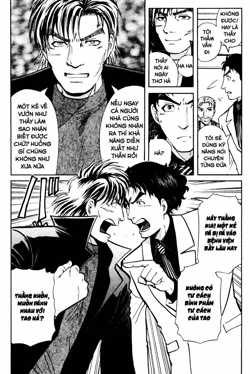 detective academy q chapter 50 13