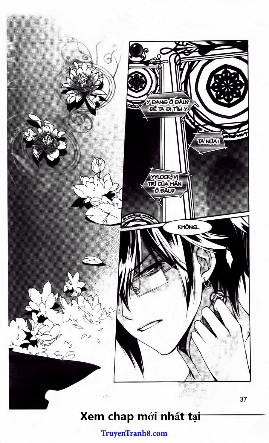 Hoa Và Đoản Kiếm chapter 14 - Trang 6