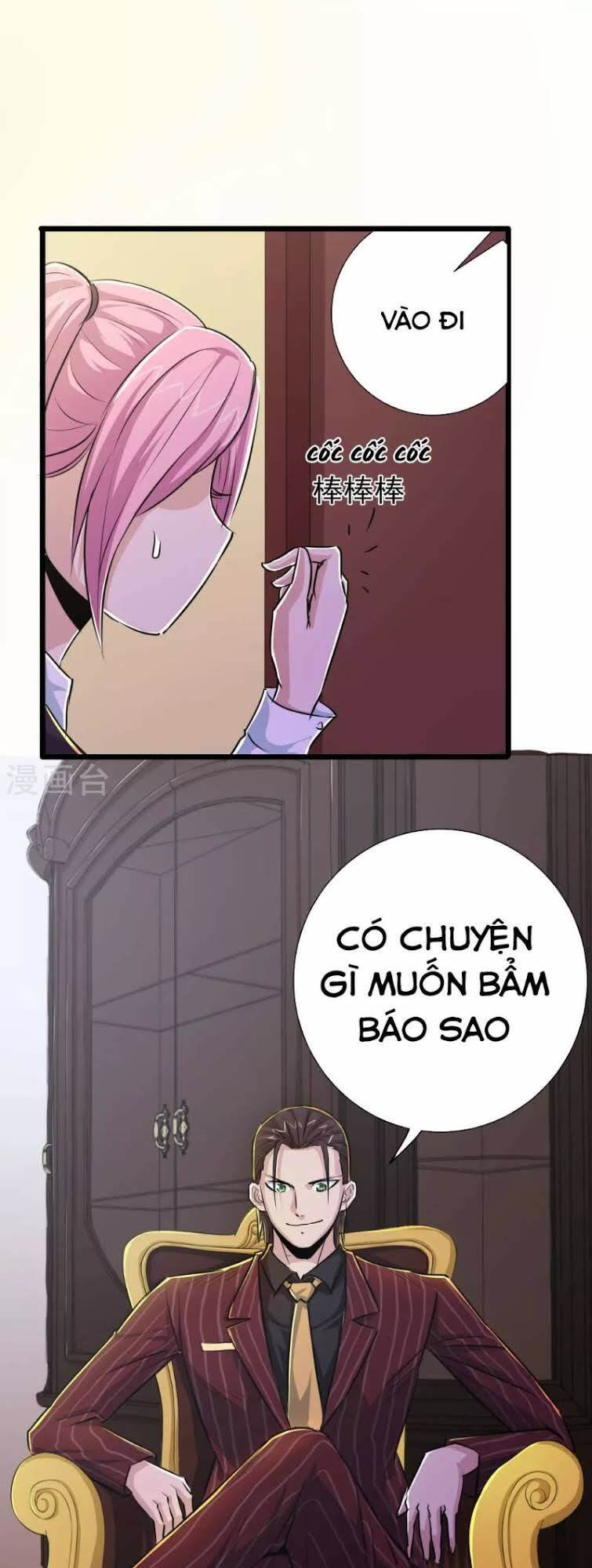 tối cường đặc chủng binh của hoa khôi chapter 35 6