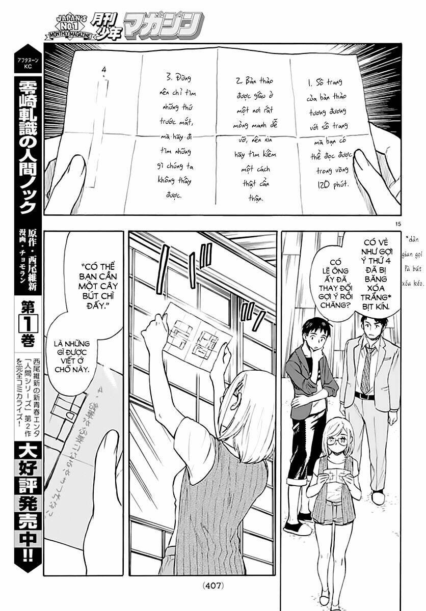 okitegami kyouko no bibouroku chapter 3 17