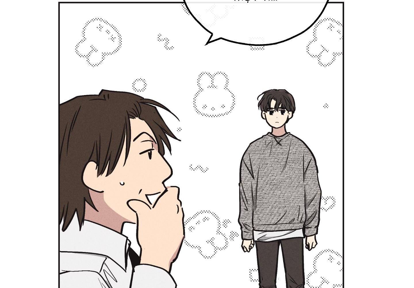 phục thù chapter 10 76