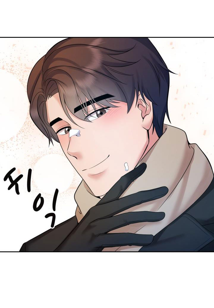 [18+] vì điên nên kết hôn chapter 31.2 23