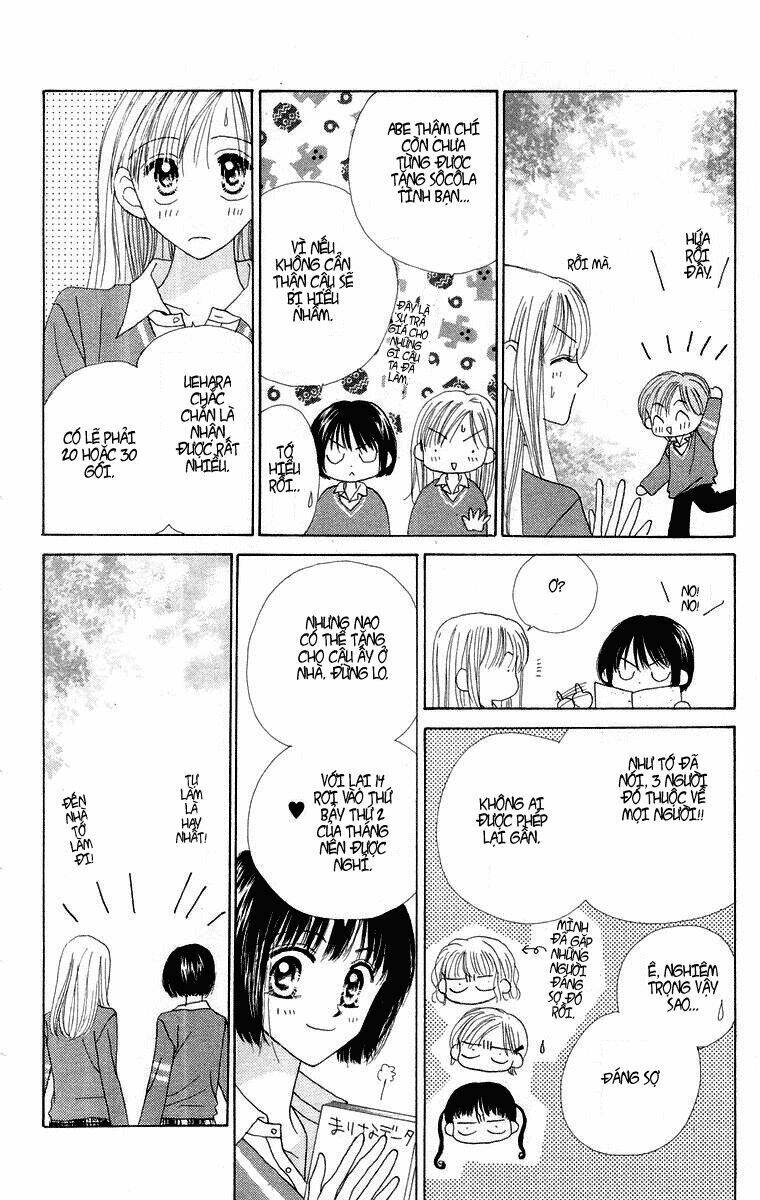 good morning call chapter 16 14