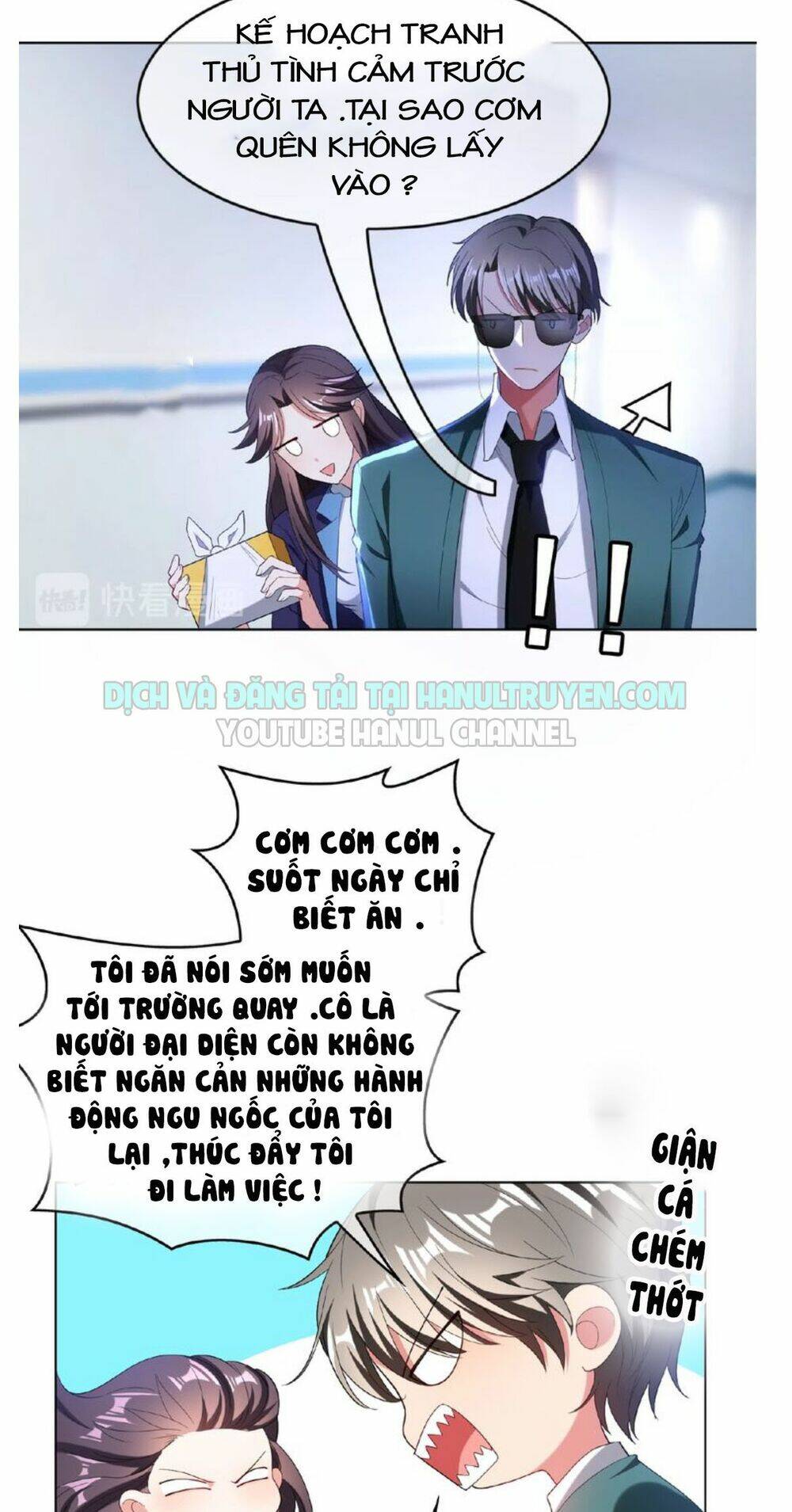 cô vợ nhỏ nuông chiều quá lại thành ác!! chapter 118 18