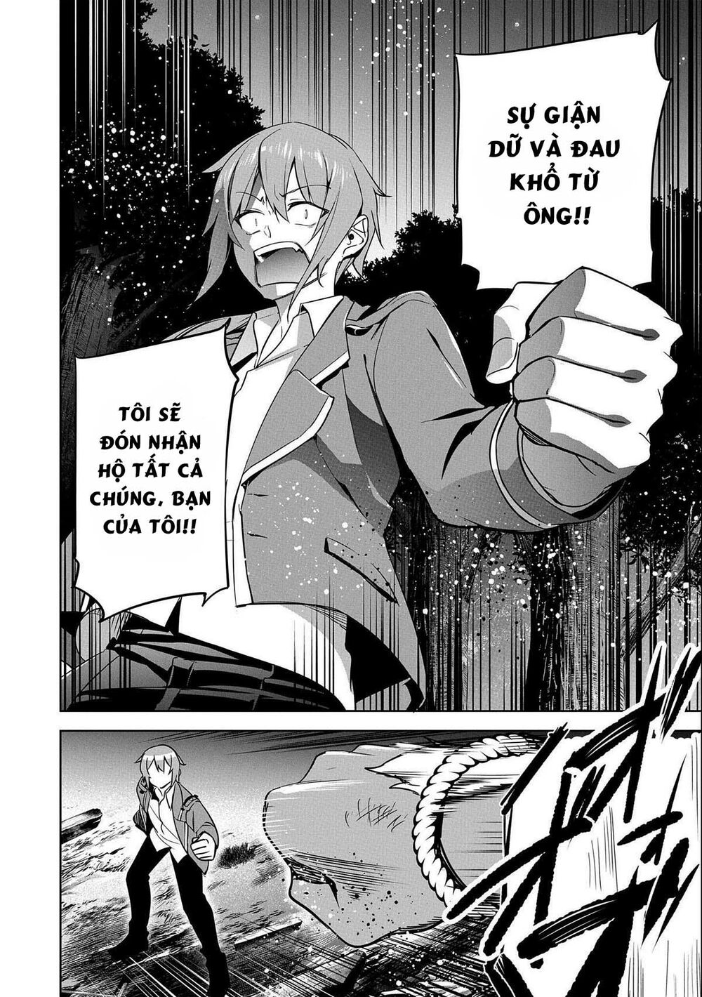 a breakthrough came out by forbidden master and disciple chapter 16 23