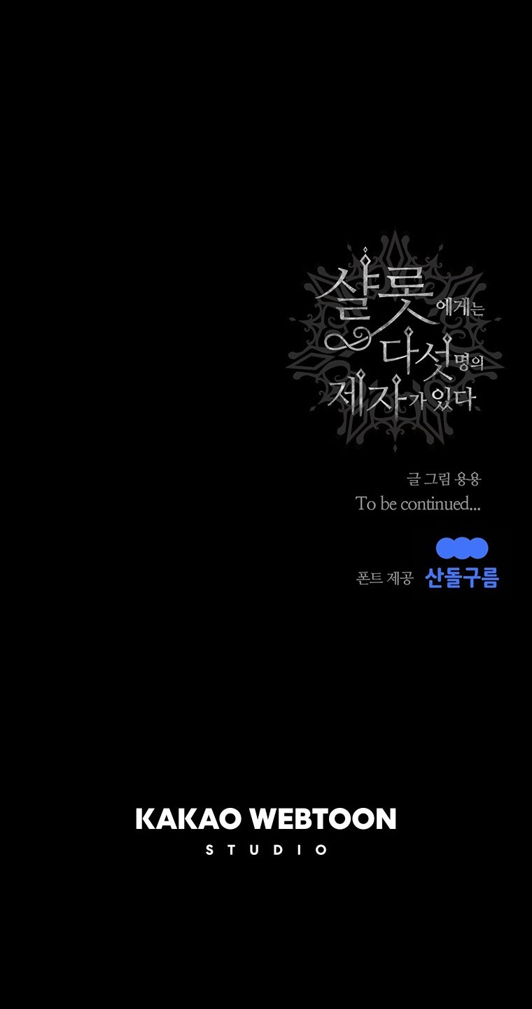 năm môn đệ của charlotte chapter 137.2 33