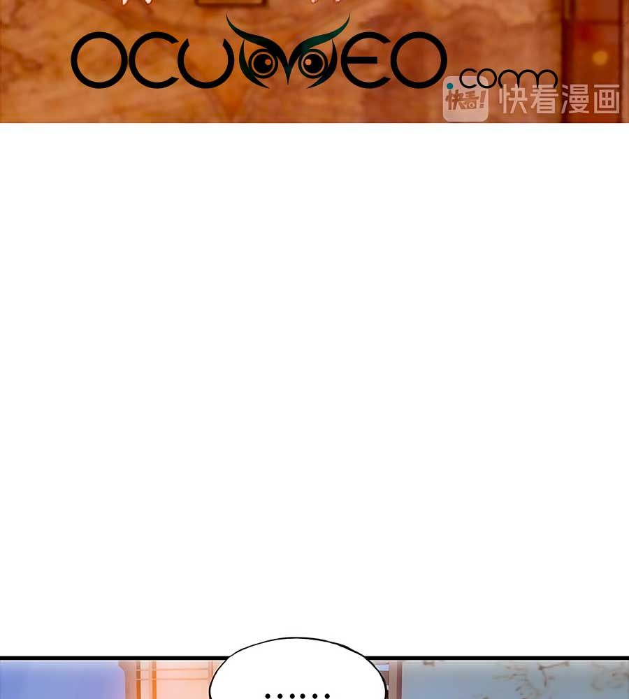 trẫm cũng không muốn quá khí phách chapter 52 49