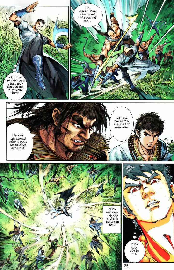 thiếu lâm đệ bát đồng nhân chapter 22 23