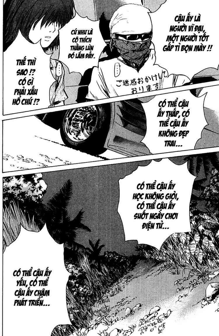 GTO - Great Teacher Onizuka chapter 105 5