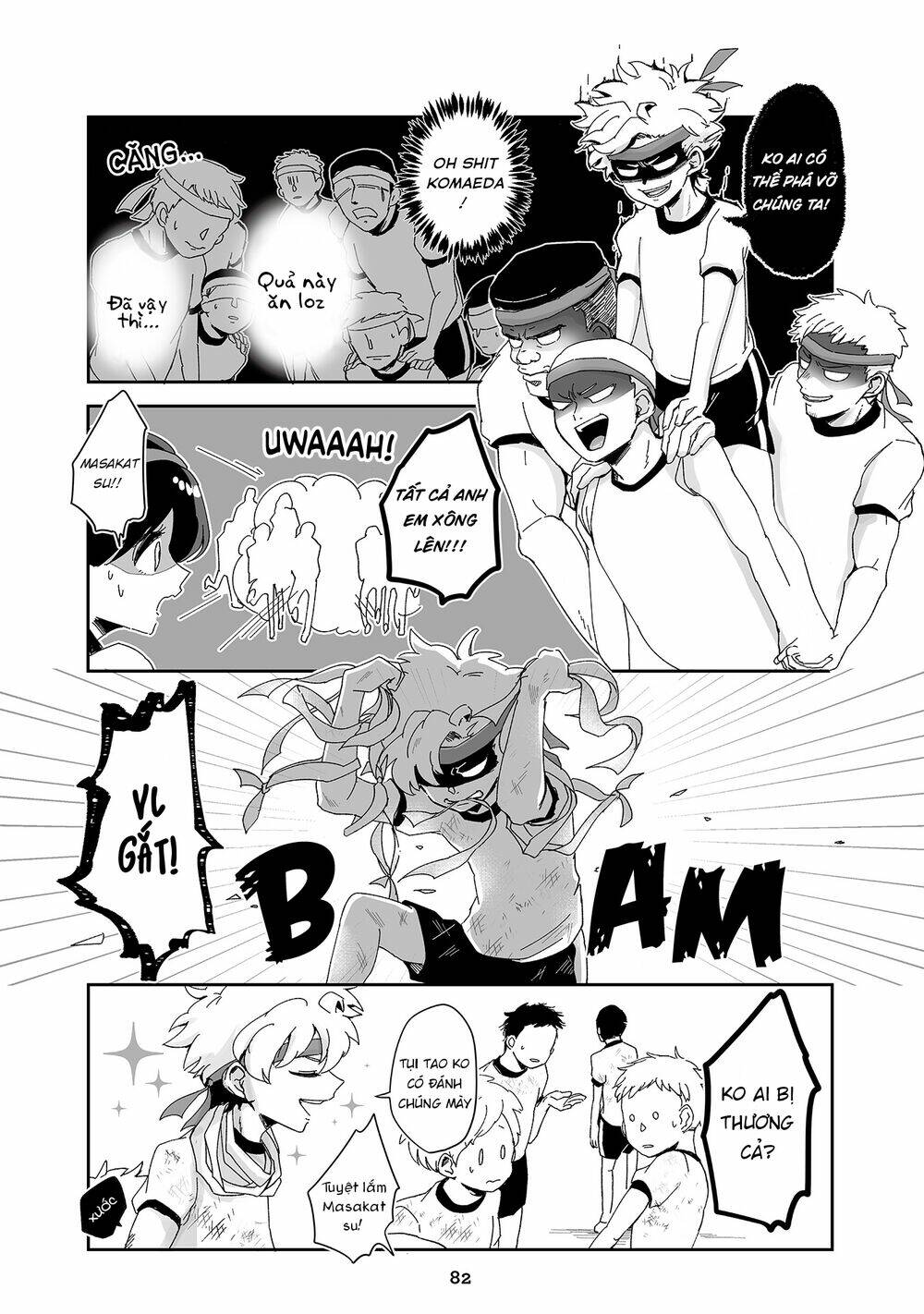 takasugisan no chibi yan hero chapter 67 7