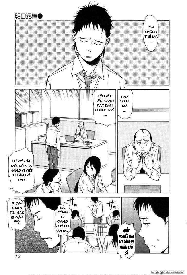 ashita dorobou chapter 1 13