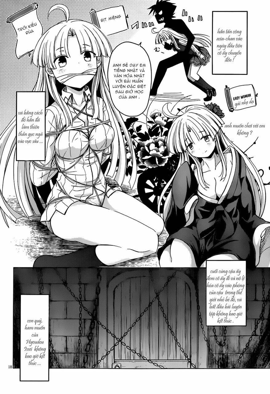 high school dxd: aashia & koneko himitsu no keiyaku!? chapter 23 19
