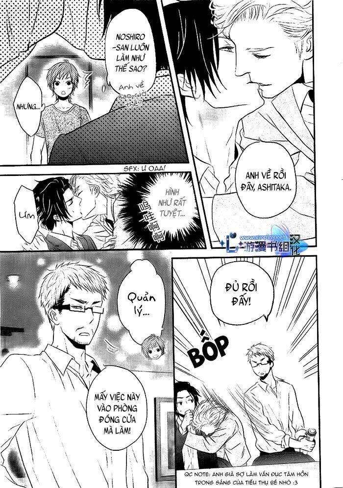 korotto ochita chapter 4 17