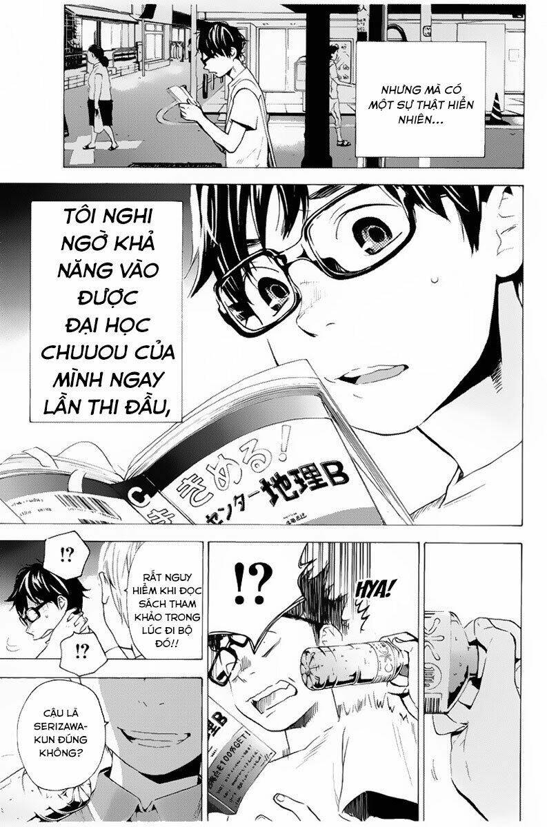 forget me not chapter 5.5 20