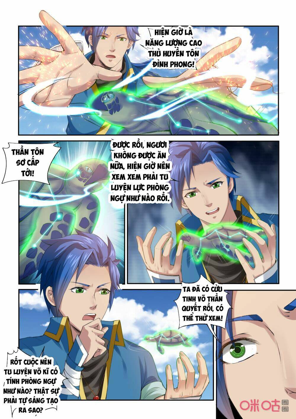 cửu tinh thiên thần quyết chapter 202 5