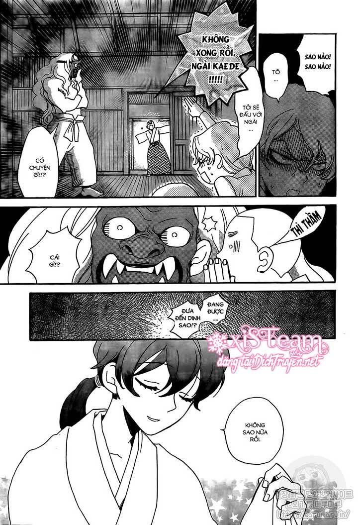 nin koi chapter 1 36