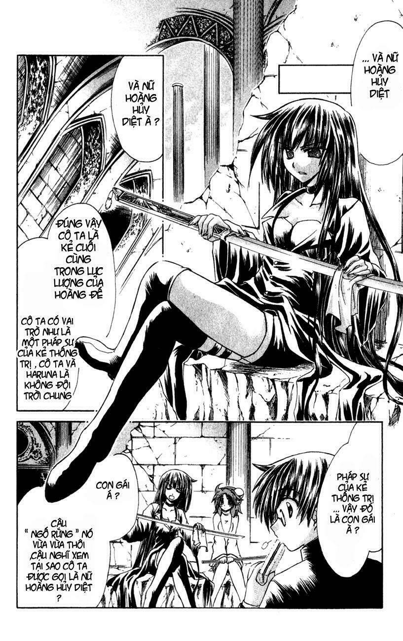 watashi no messiah-sama chapter 16 24