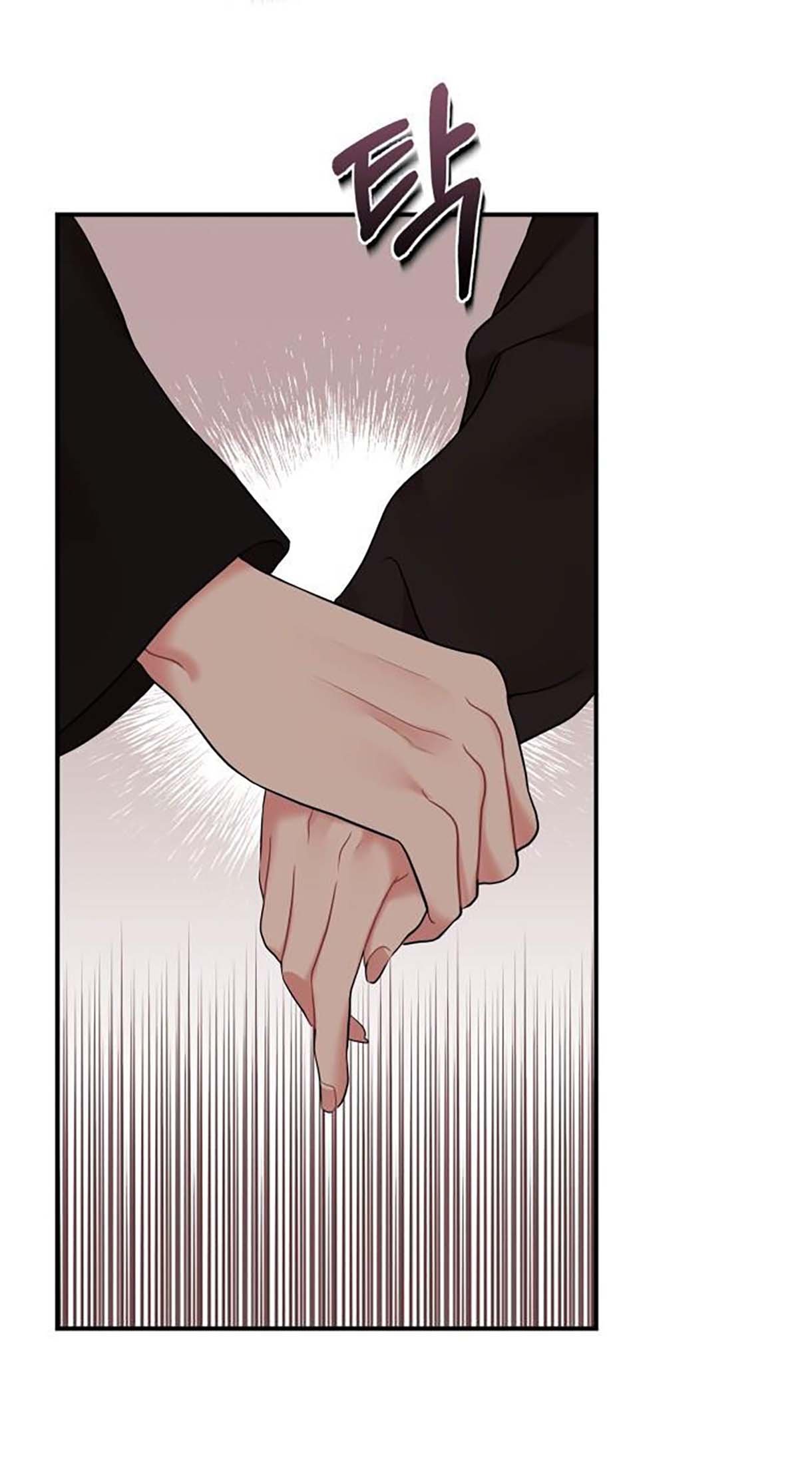 gửi em người đánh cắp những vì sao - to you who swallowed a star chapter 114.2 6