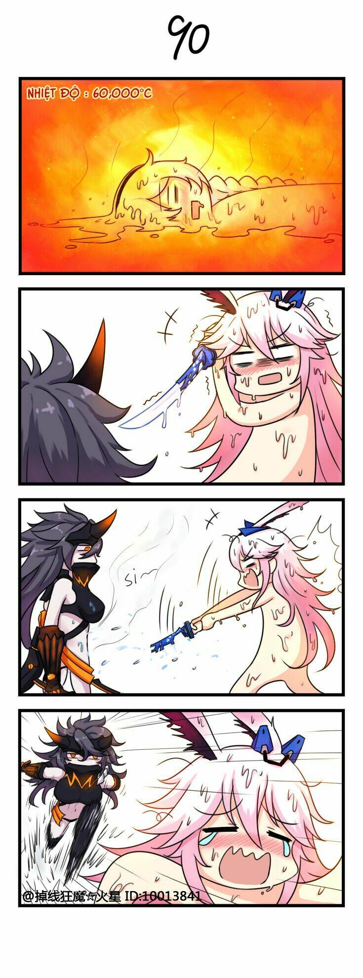 honkai impact 3rd 4koma chapter 9 12