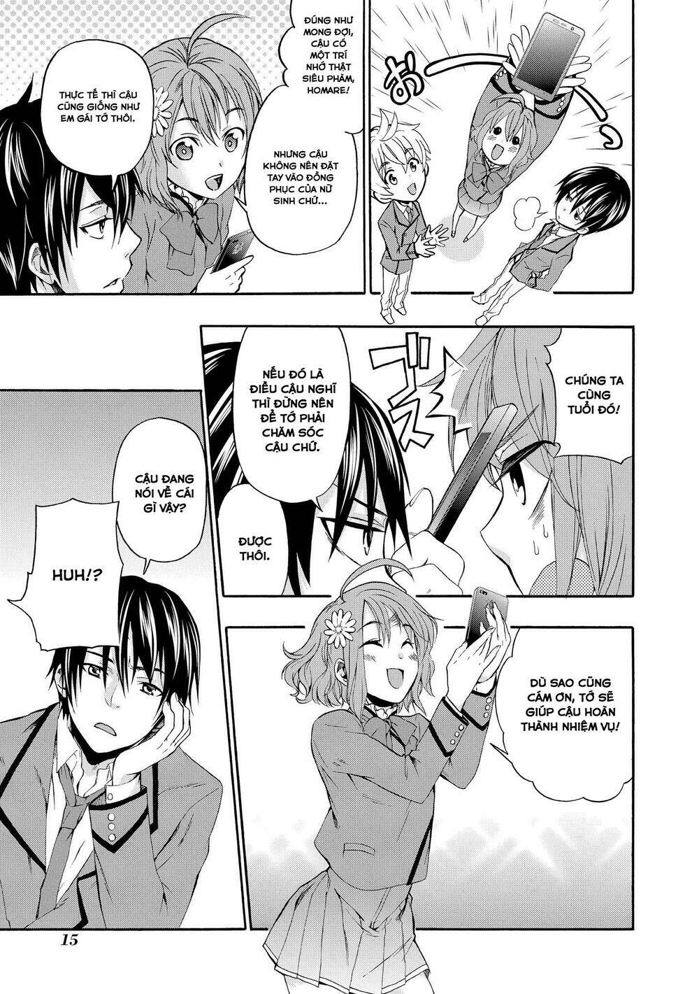 appli trap chapter 1 17