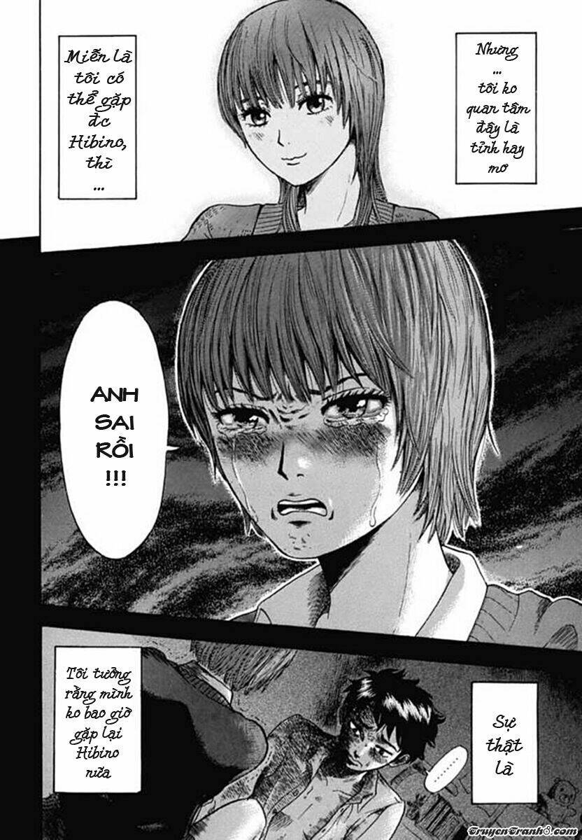 yuutai nova chapter 1 35