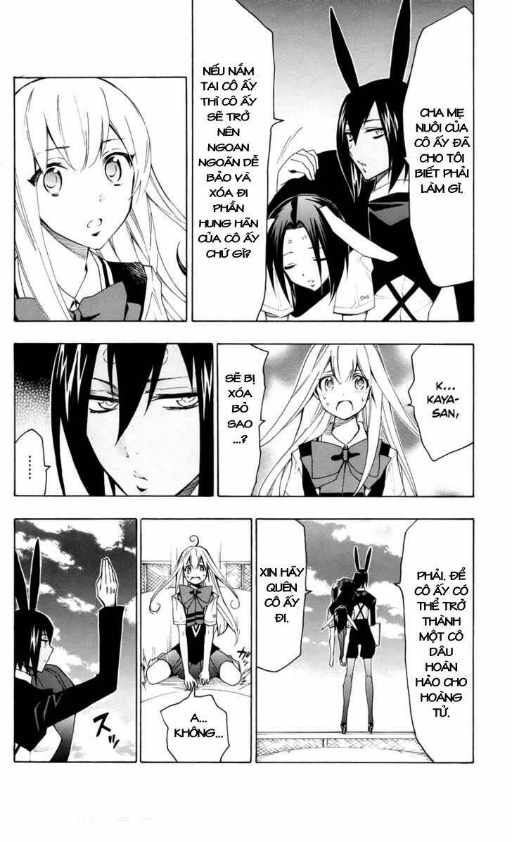 samurai high school chapter 17 23