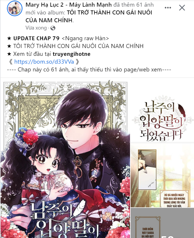 Tiểu Bạo Chúa chapter 17.1 - Trang 23