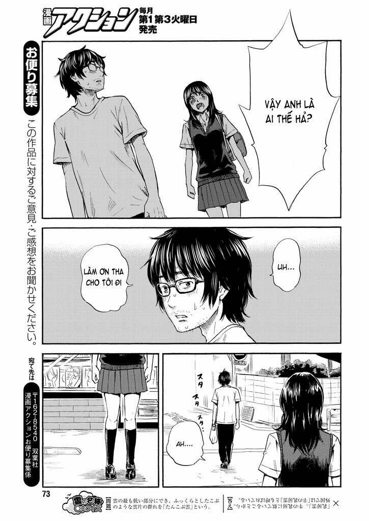 boku wa mari no naka chapter 5 20