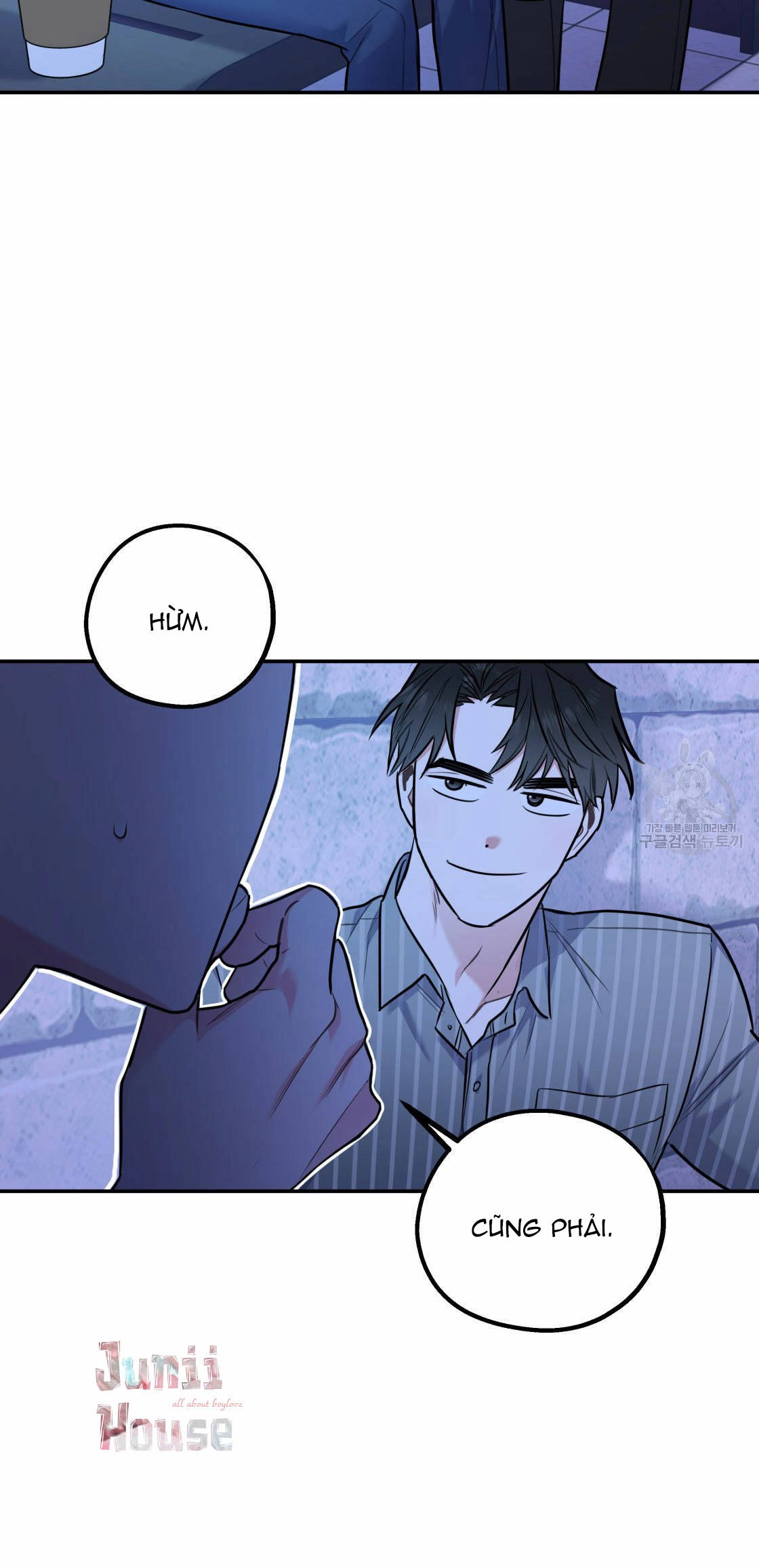 tôi với cậu không thể như thế này được chapter 18 18