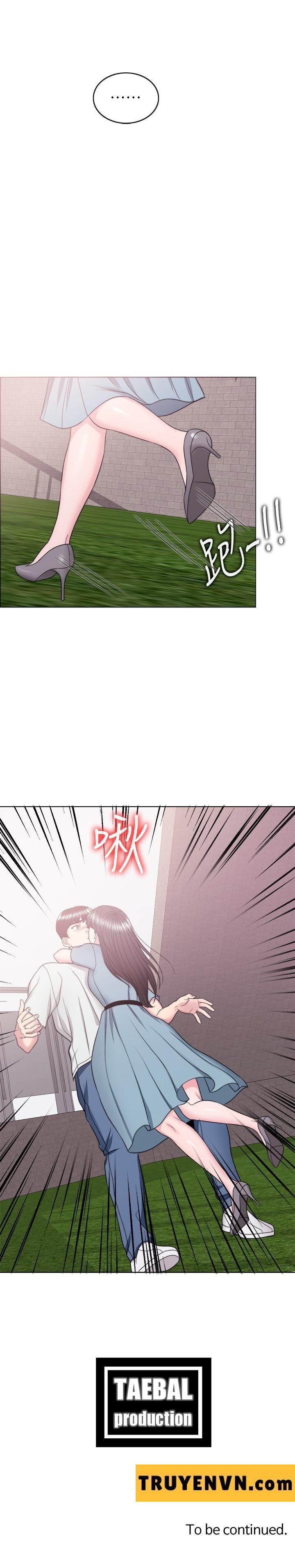 bể bơi ướt át chapter 28 36