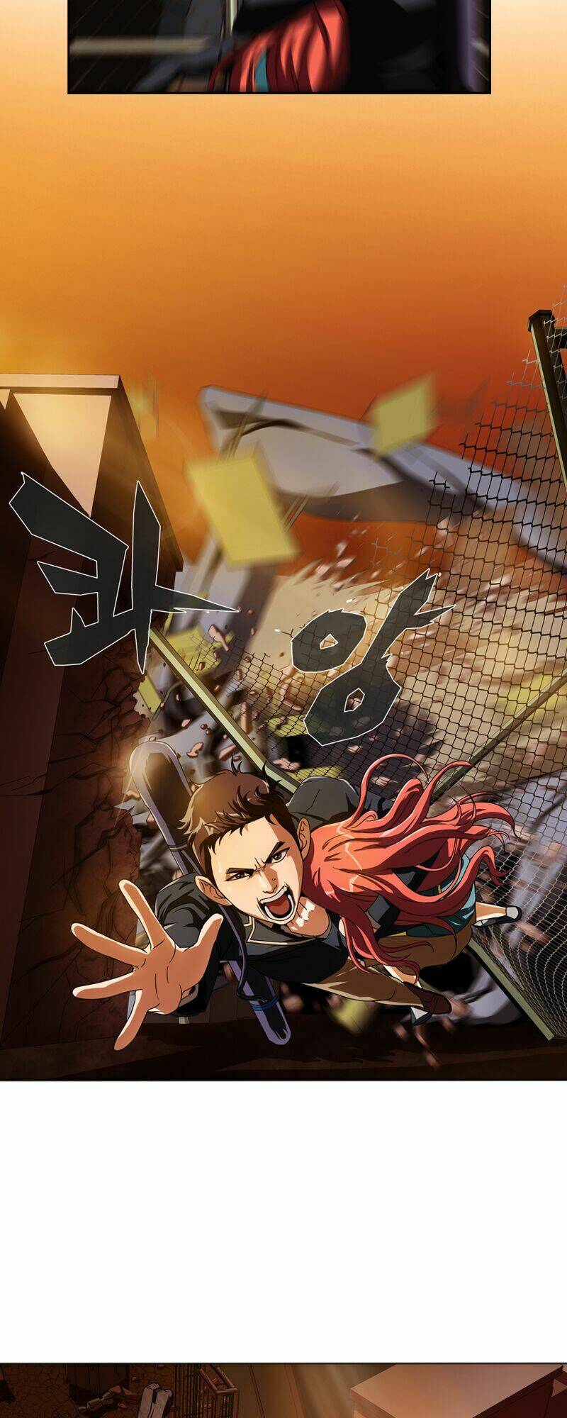 we-on: be the shield chapter 5 11