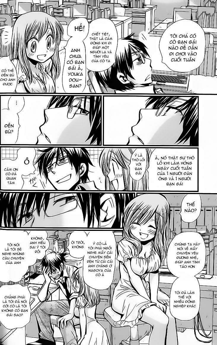 usotsuki paradox chapter 0 8