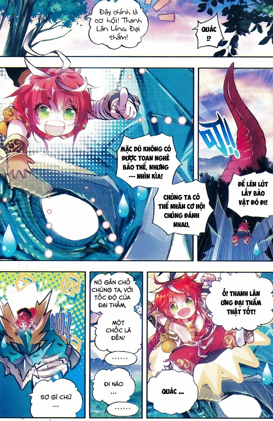 thế giới hoàn mỹ [m] chapter 7 5