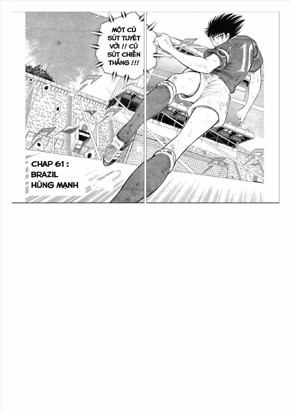 captain tsubasa : world youth (part 2) chapter 61 4