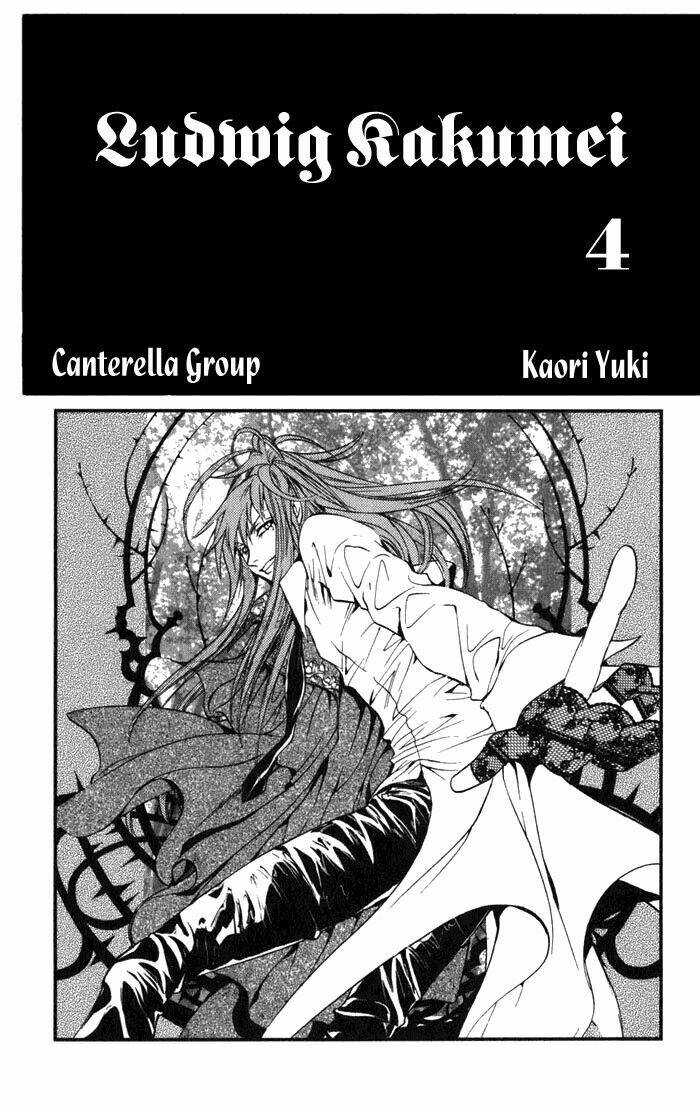 ludwig kakumei chapter 13 3