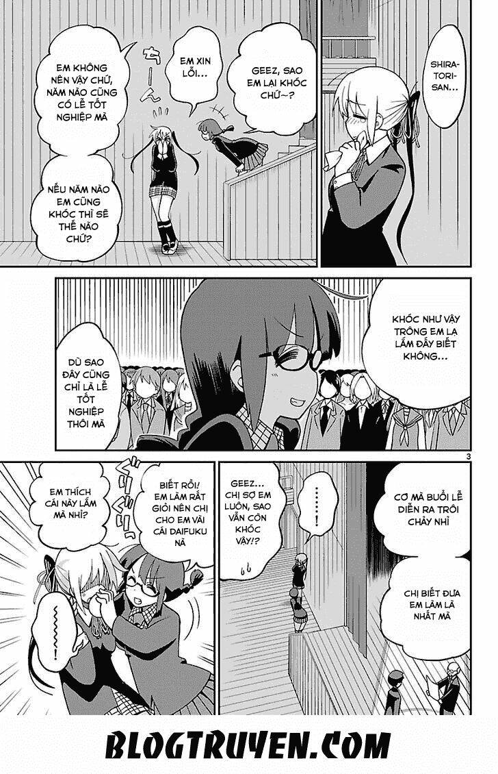 ninomae shii no tsukaikata chapter 11 4