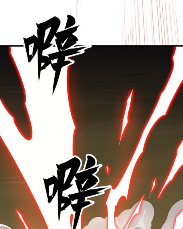 người chơi và nhân vật chính đều muốn làm hại ta chapter 122 21